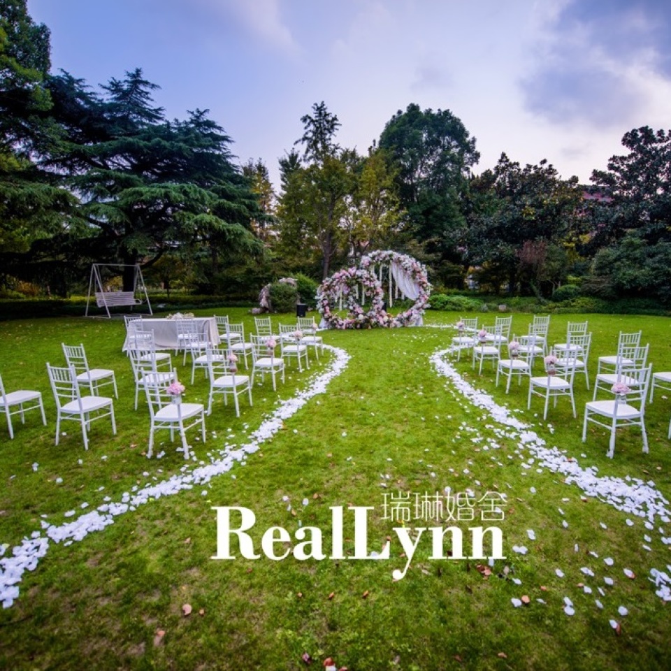 婚礼主题：the ring of love ， in 瑞金洲际酒店