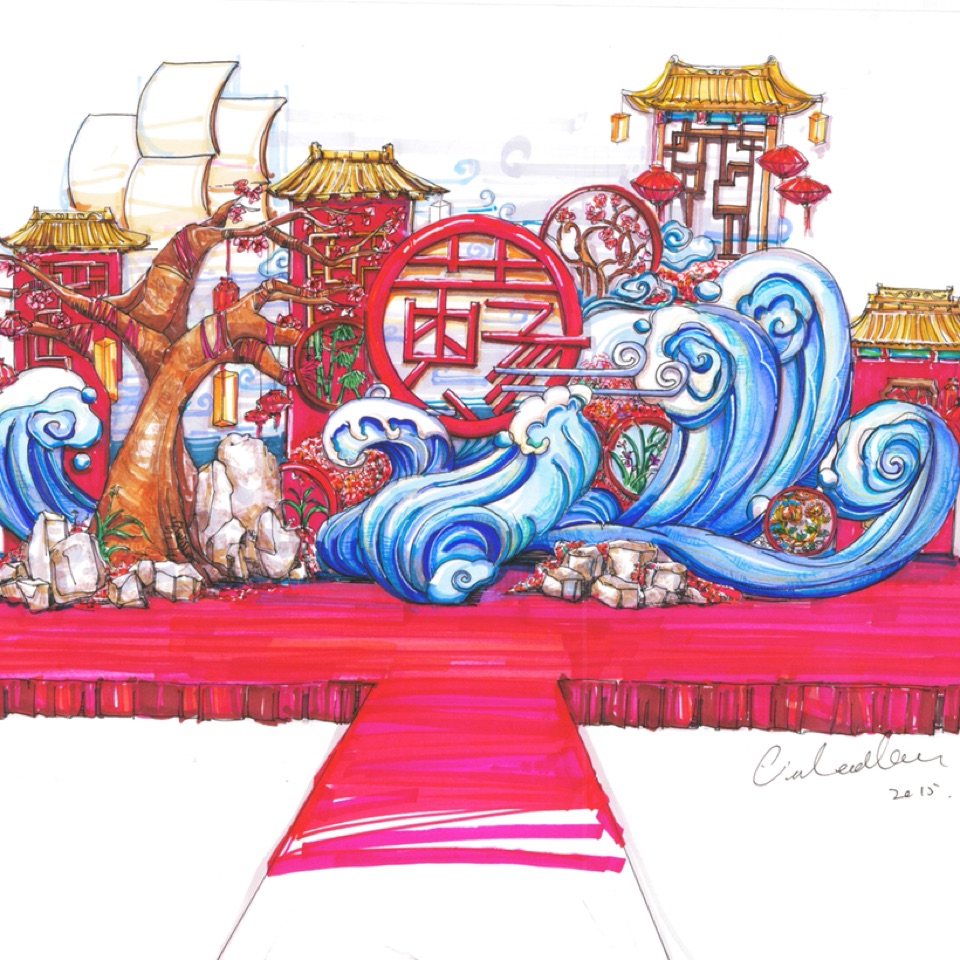 黄晓明回门宴婚礼设计稿曝光