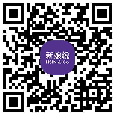 新娘说APP